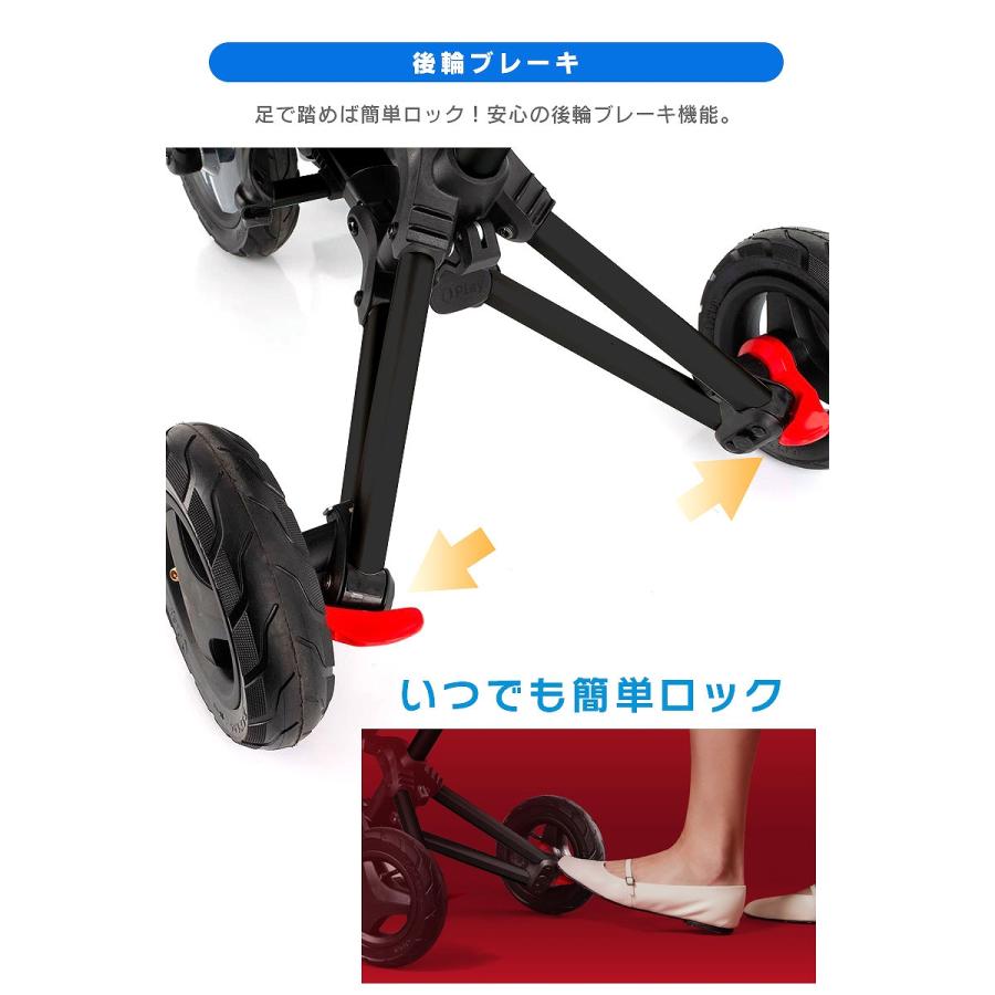 三輪車 折りたたみ かじとり ペダルフリー ハンドルフリー