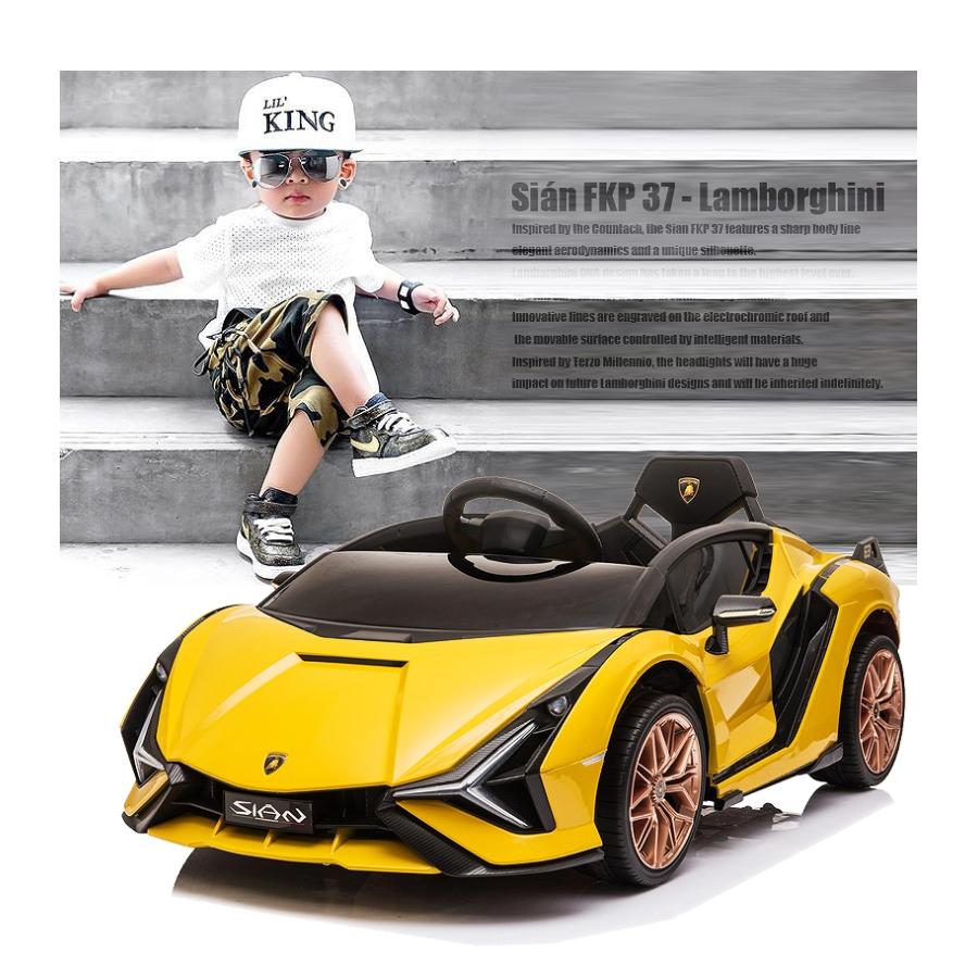 Lamborghini（ランボルギーニ） 乗用玩具 乗用ラジコン SIAN シアン