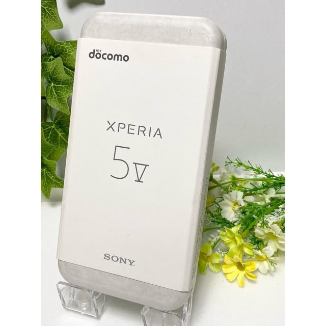 Xperia 5 新品未開封 ソニー V SO-53D docomo SIMフリー 8GB/128GB