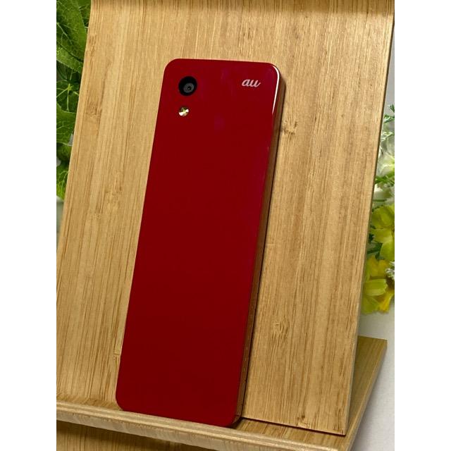 KYOCERA（京セラ） INFOBAR XV NISHIKIGOI au インフォバー KYX31