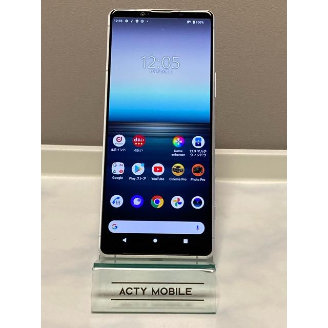Xperia 1 II SONY SO-51A ホワイト 8GB 128GB 白ロム ドコモ SIMフリー