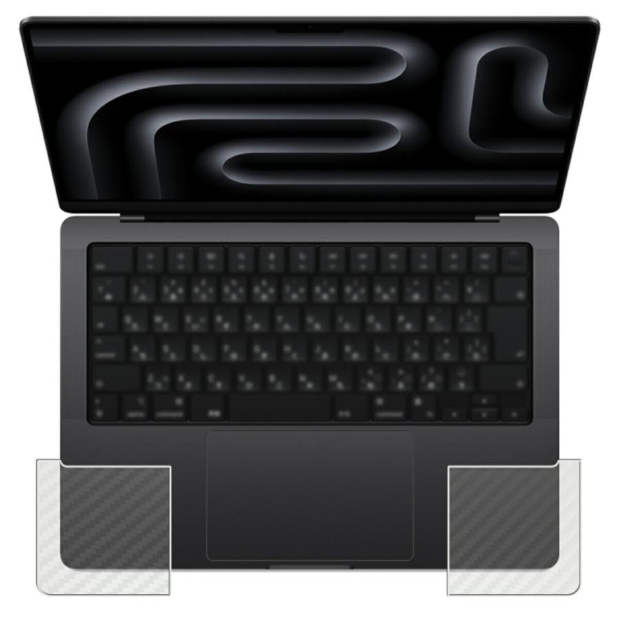 MacBook Pro 14:M5 2025 / M4 2024 M3 2023 用 カーボン調