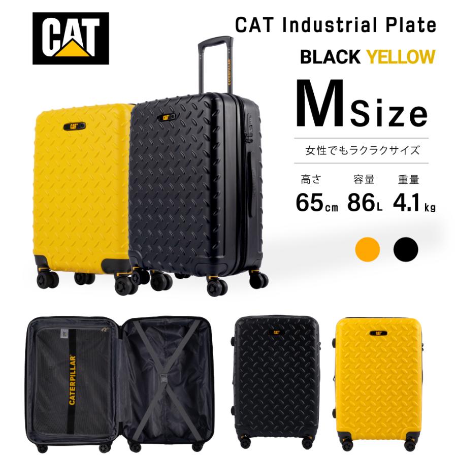 cat キャタピラー スーツケース 機内持ち込み キャリーケース Sサイズ