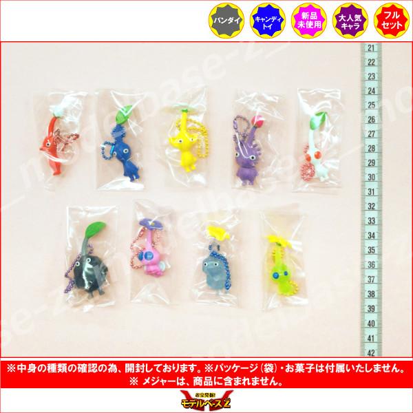 BANDAI（バンダイ） ピクミン マスコット＆フルーツグミ2 全9種