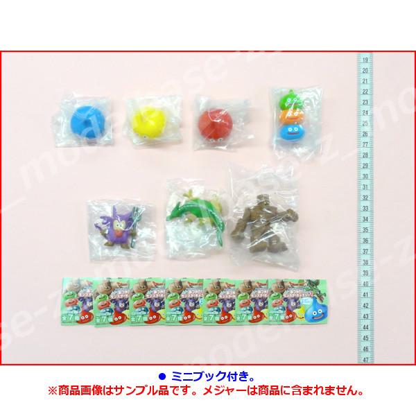 ドラゴンクエスト フィギュアコレクション あつめてモンスター