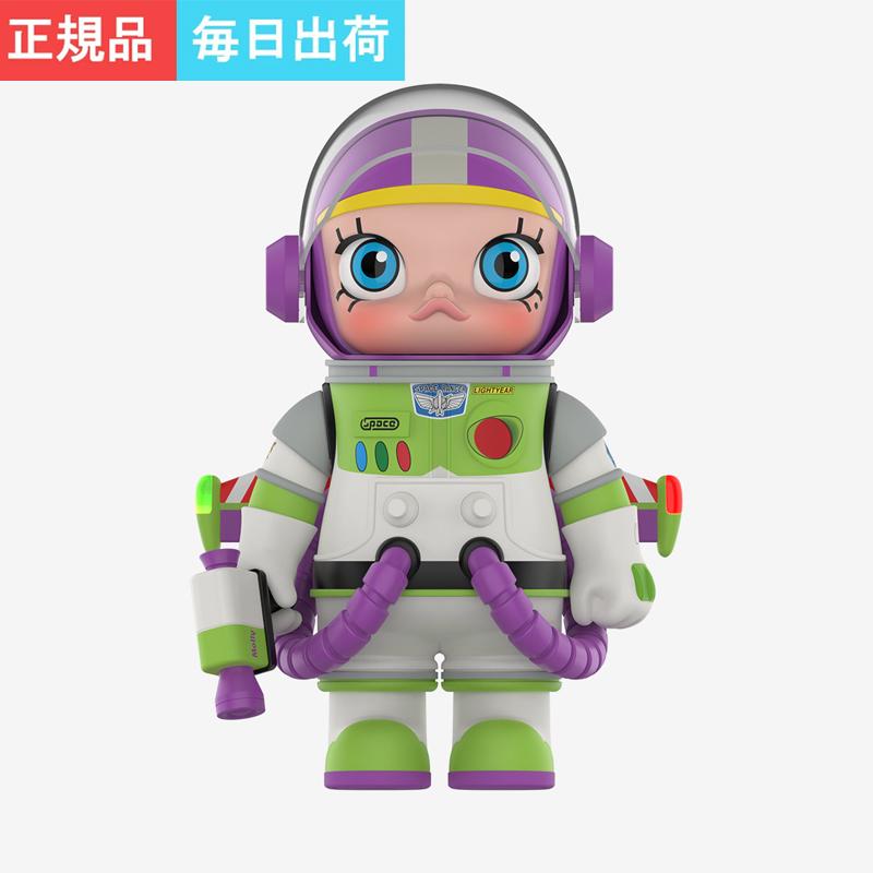 POP MART（ポップマート） 【正規品 毎日発送】 POP MART MEGA SPACE