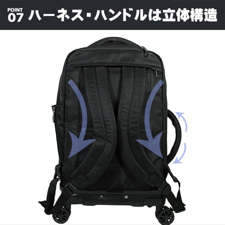 MOIERG（モアエルグ） リュックキャリー キャリーバッグ キャスター