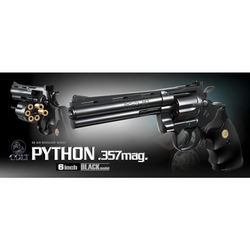 TOKYO MARUI（東京マルイ） 東京マルイ・コルトパイソン.357マグナム 6