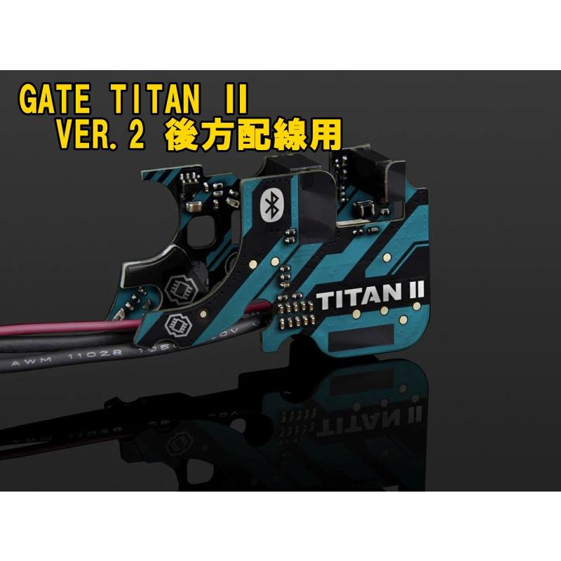 2/25(水)5％OFFクーポン】GATE Bluetooth搭載電子トリガー TITAN2 VER2