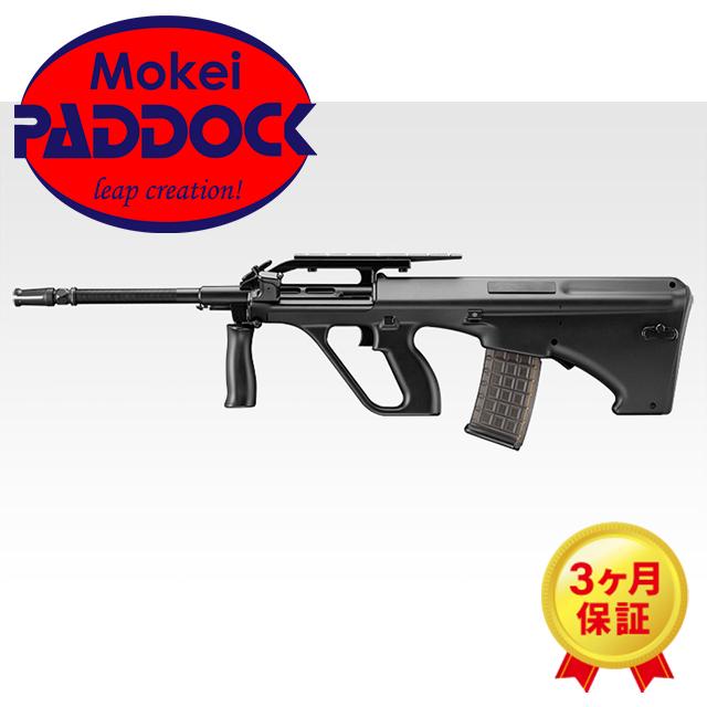 TOKYO MARUI（東京マルイ） 【爆買いWEEK5％OFFクーポン】エアガン