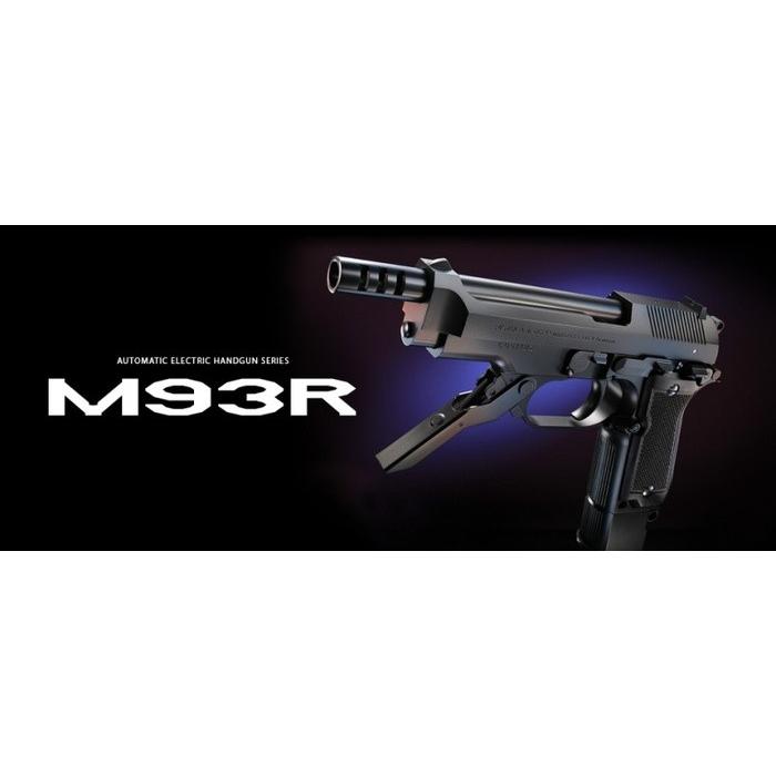 TOKYO MARUI（東京マルイ） M93R 18歳以上用 電動ハンドガン ブラック