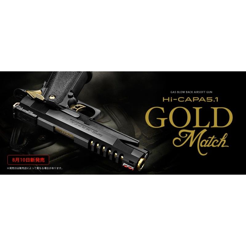 TOKYO MARUI（東京マルイ） 【爆買いWEEK5％OFFクーポン】東京マルイ