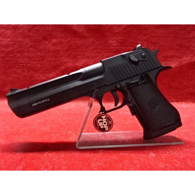 TOKYO MARUI（東京マルイ） 【爆買いWEEK5％OFFクーポン】東京マルイ