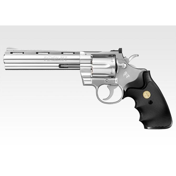 TOKYO MARUI（東京マルイ） 【爆買いWEEK5％OFFクーポン】東京マルイ