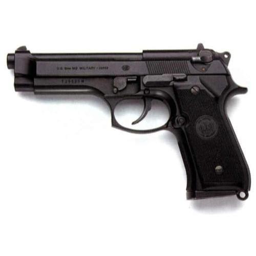 TOKYO MARUI（東京マルイ） エアガン 18歳以上用 M92F ミリタリー