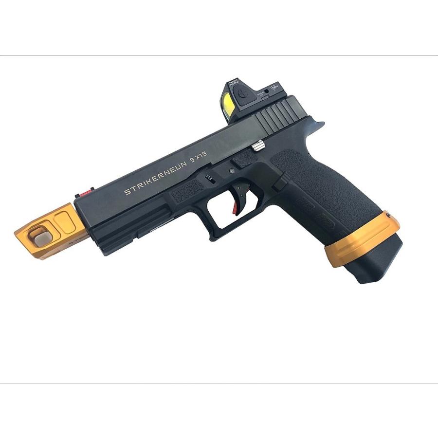 爆買いWEEK5％OFFクーポン】Carbon8 STRIKER-9 専用 Big Mouth