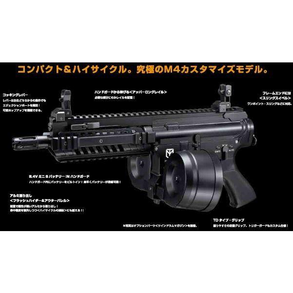 TOKYO MARUI（東京マルイ） 【爆買いWEEK5％OFFクーポン】エアガン