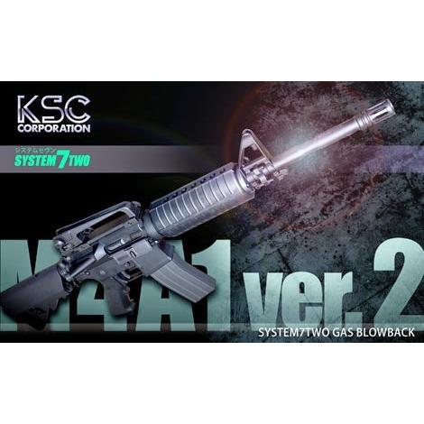 爆買いWEEK5％OFFクーポン】KSC・M4A1 ver.2 ブローバックガスガン