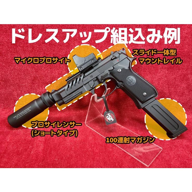 TOKYO MARUI（東京マルイ） 18歳以上用 電動ハンドガン M9A1 : 総合