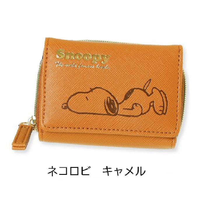 SNOOPY合皮型押しミニ財布 ネコロビ L25083 / ノーマル L25085 合皮
