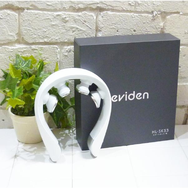 送料無料(北海道・沖縄、離島除く)] eviden スマートネック極 ＜HL
