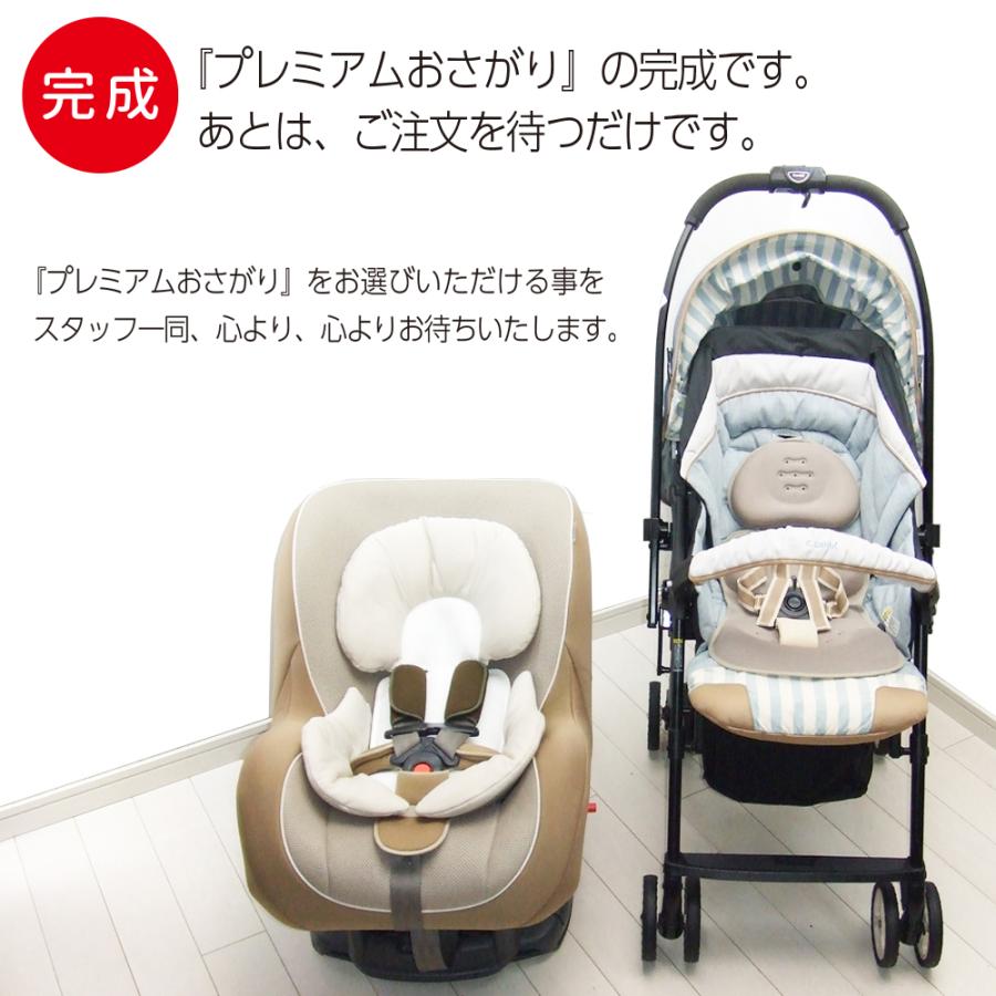 Combi（コンビ） ベビーカー 中古 メチャカル オート4キャス compact