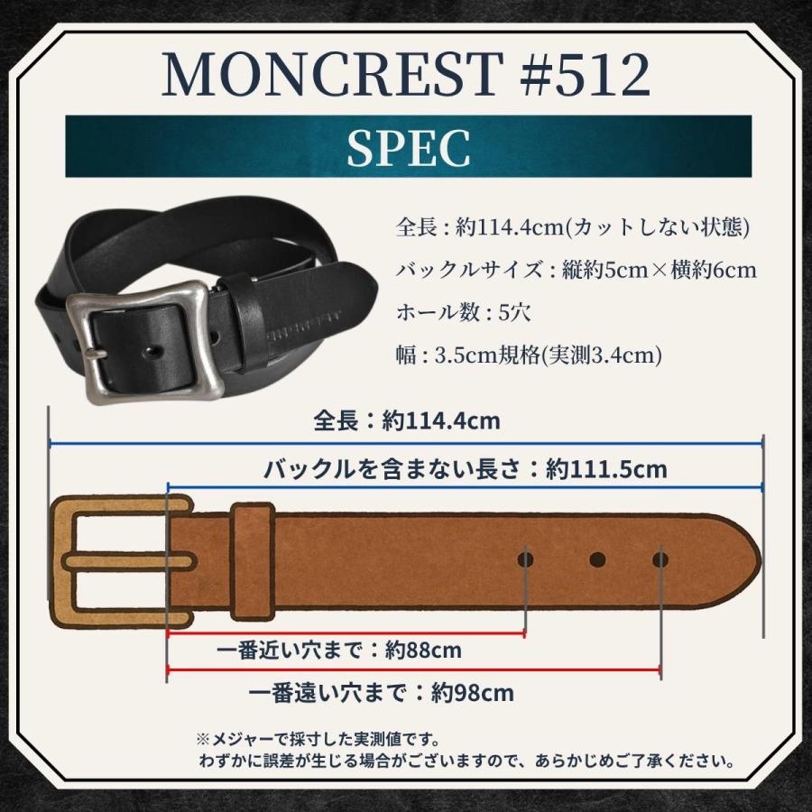 栃木レザー 本革ベルト 名入れ対応 メンズ レディース 本革 / MONCREST