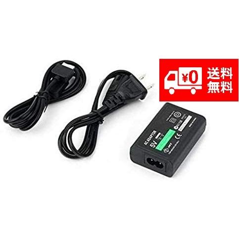 PSV PS Vita PCH 1000 専用 充電器 ACアダプター 家庭用コンセント