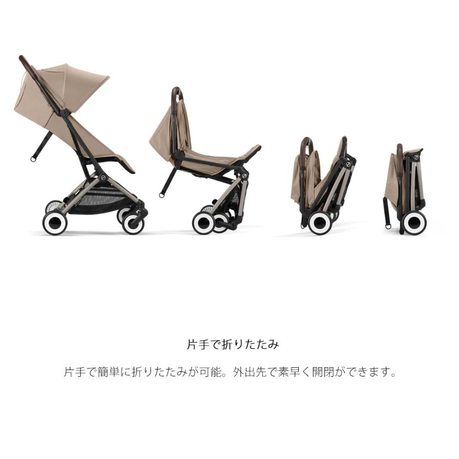 サイベックス（CYBEX） オルフェオ 2025 コンパクトストローラー ワン