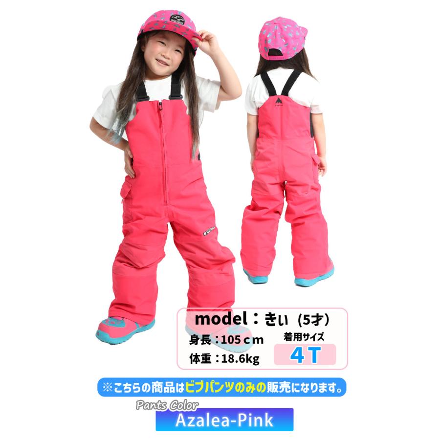 BURTON（バートン） 24-25 BURTON スノーボードウェア キッズ Toddlers
