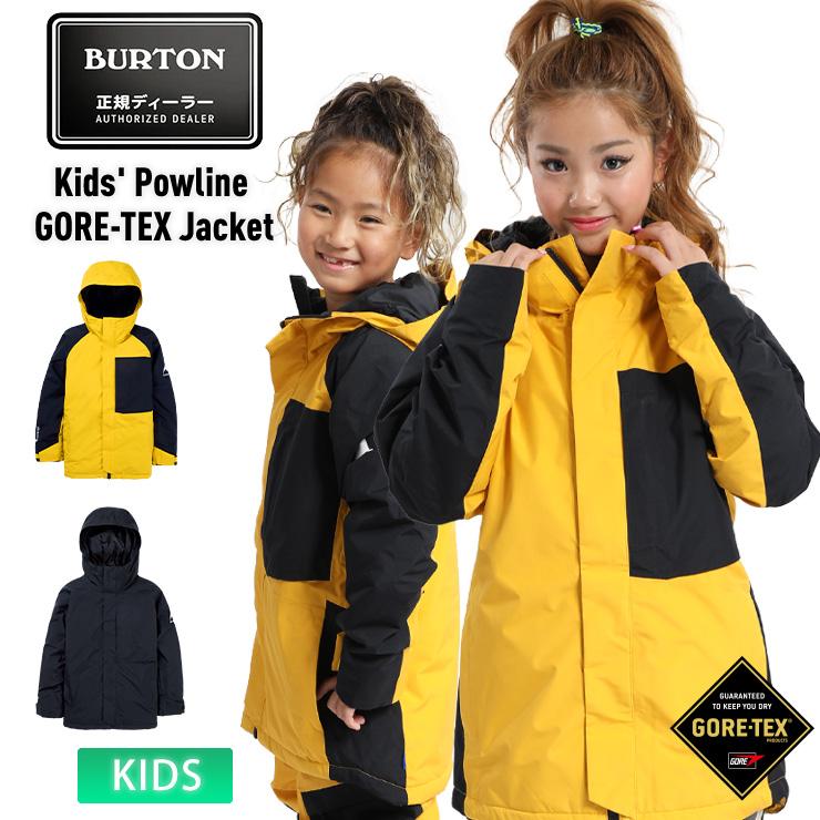 Burton 子供用スノーボードウェア 上下セット サイズ110 BURTON スノボ