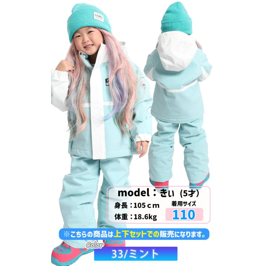 24-25 nima ニーマ スノーボード ウェア キッズ トドラー JR-1556 上下