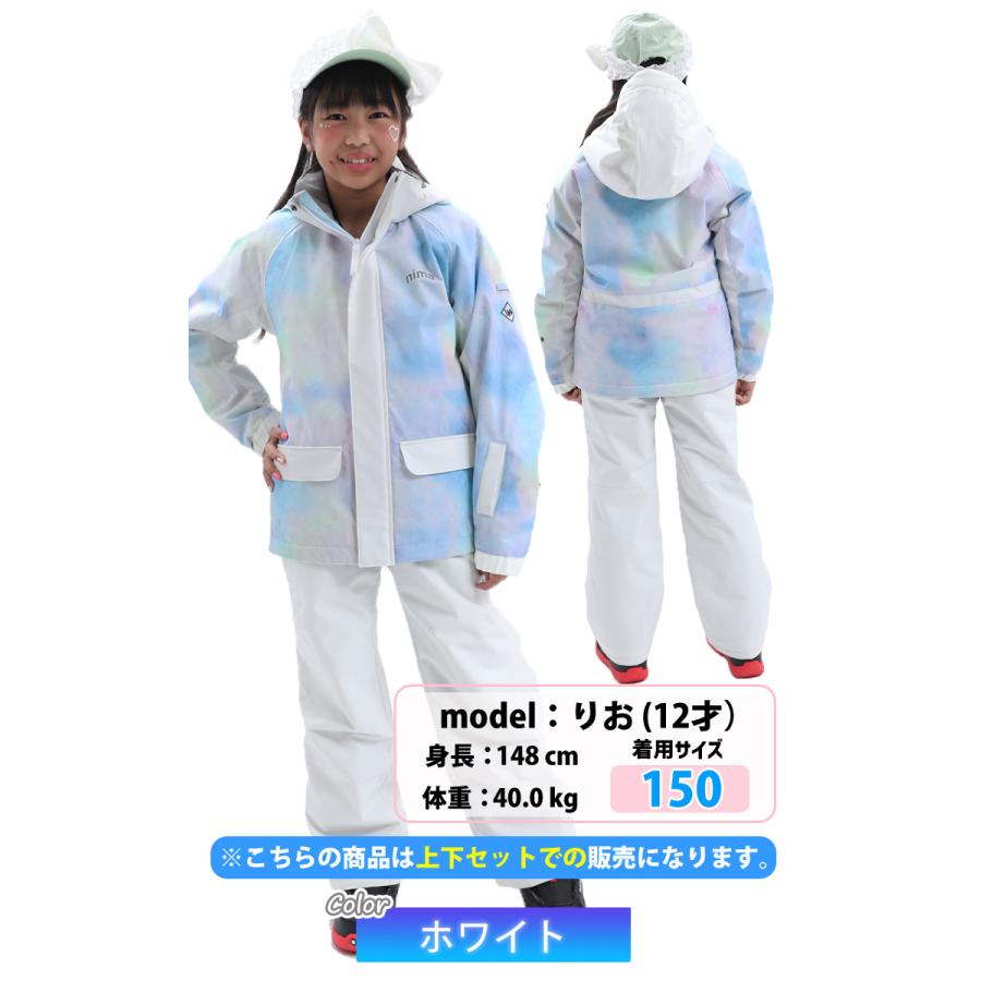 25-26 nima ニーマ スノーボード ウェア キッズ ジュニア JR-1604 上下