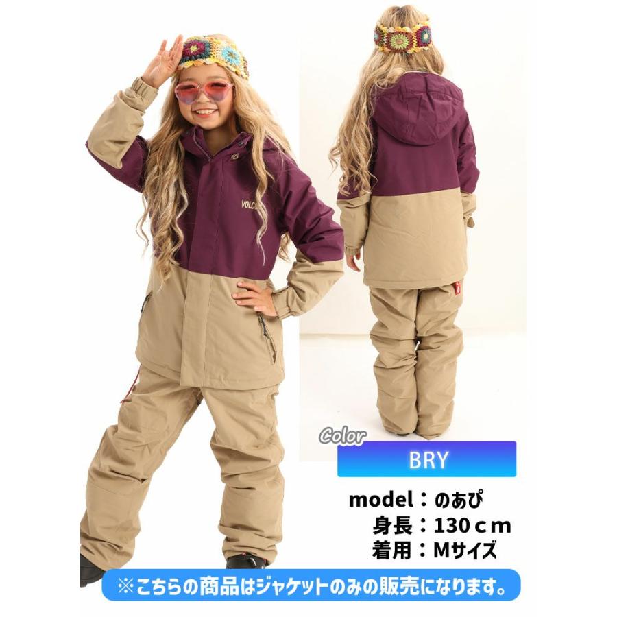 VOLCOM（ボルコム） 23-24 VOLCOM SASS'N'FRAS INS JACKET