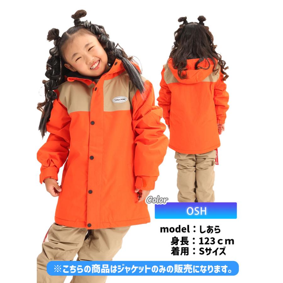 VOLCOM キッズ用 スノーボードウェア上下セット 130〜140cm 【公式通販】