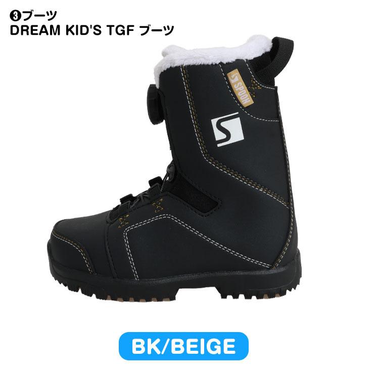 キッズ スノーボード3点セット】SPOON WOLF-GT スノーボード 板 SPOON