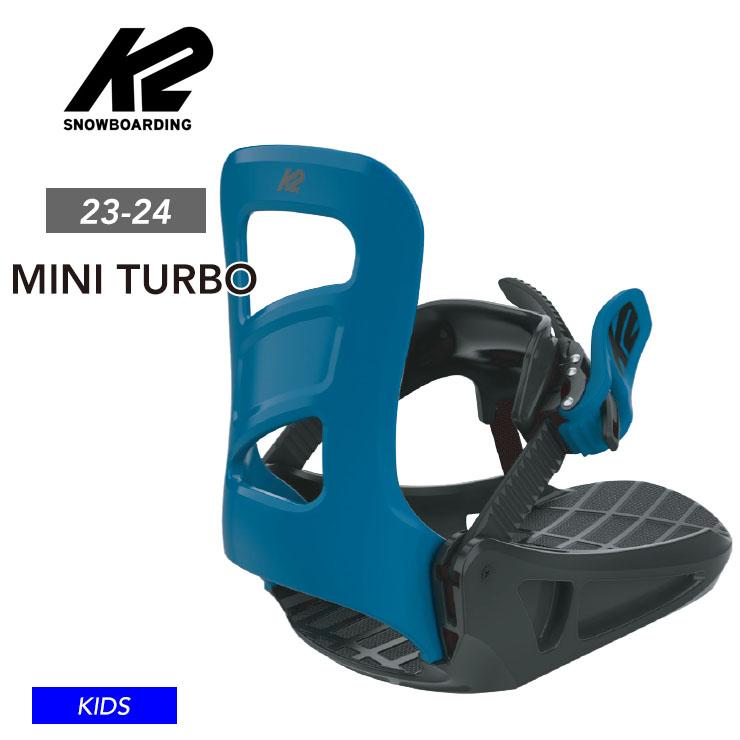 K2 【キッズ スノーボード2点セット】K2 MINI TURBO スノーボード
