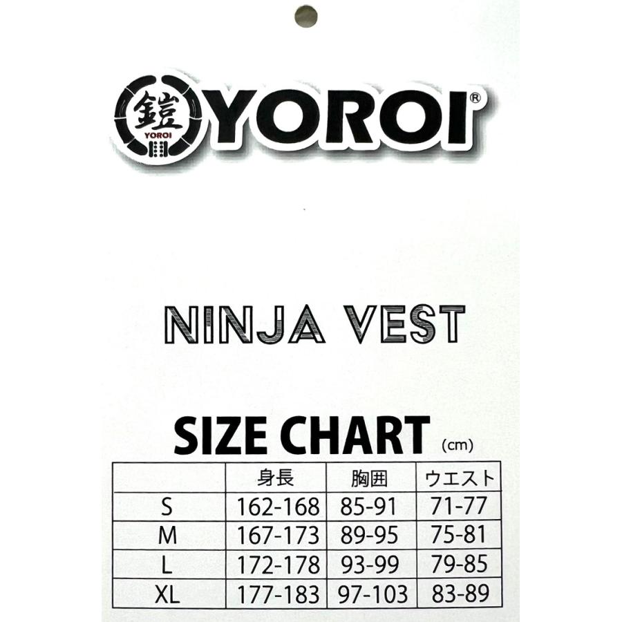 YOROI NINJA VEST ヨロイ ニンジャベスト プロテクター 脊椎パッド