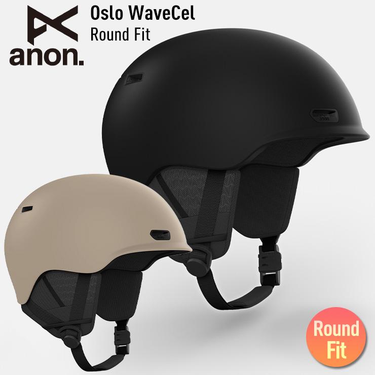 anon 正規品 24-25 アノン Oslo WaveCel Round Fit Helmet オスロ
