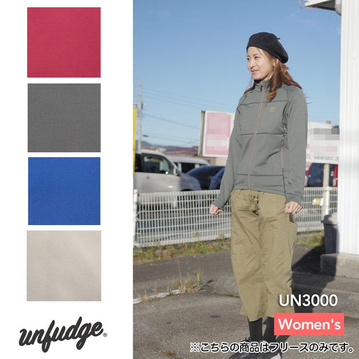 unfudge アンファッジ UN3000 fleece jacket 高機能 フリース