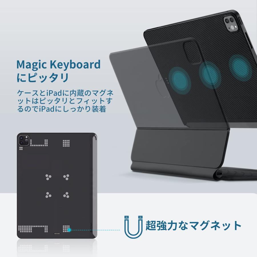 PITAKA」2022/2021 iPad Pro 12.9インチ ケース New M2チップモデル