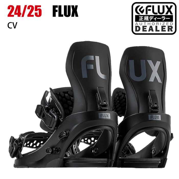 2025 FLUX フラックス CV シーブイ BLACK 24-25 平間和徳 ラマ RAMA