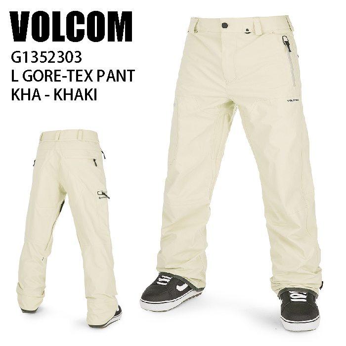VOLCOM ボルコム ウェア L GORE-TEX PANT 22-23 KHA メンズ パンツ