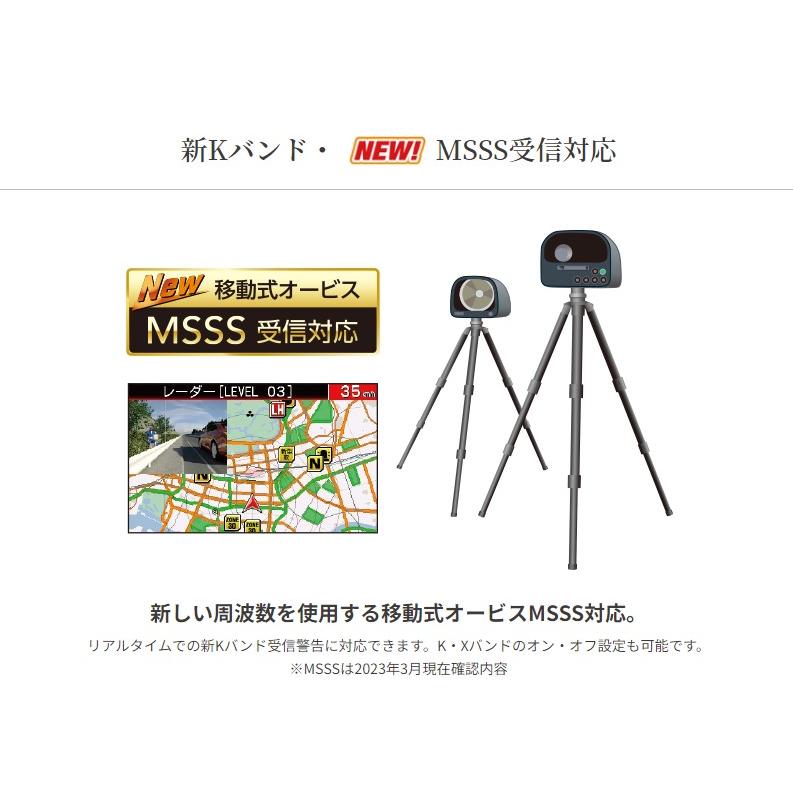 CELLSTAR（セルスター） ASSURA レーザー式オービス対応セーフティ