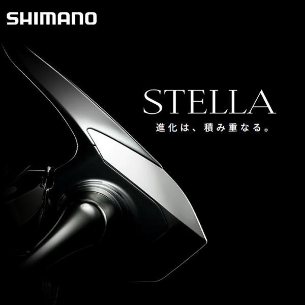シマノ（SHIMANO） ステラ スピニングリール〔2500S〕| SHIMANO STELLA
