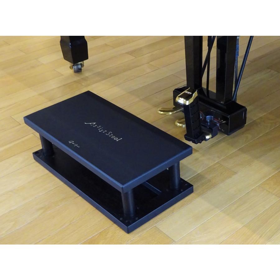 吉澤 アシストスツール Assist Stool 【公式通販】