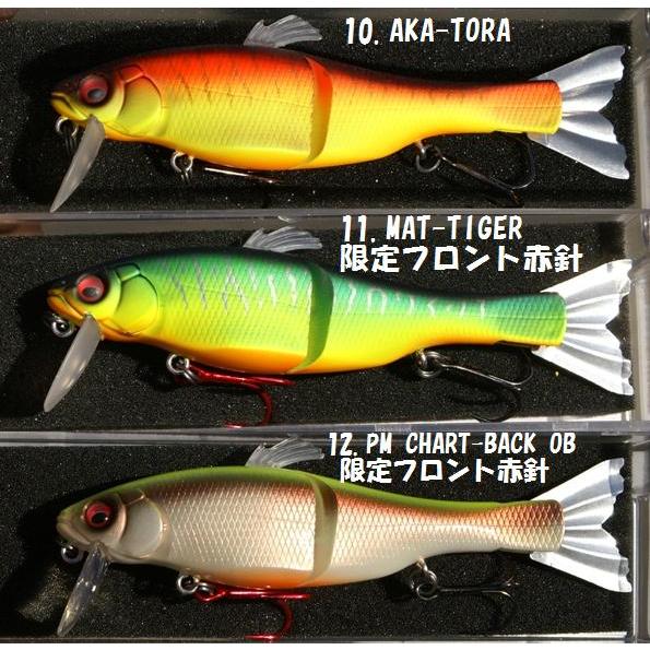 メガバス XJ-100 / Megabass : 松本釣具店Yahoo!店 - 通販 - Yahoo