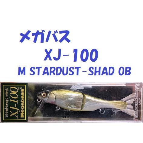 Megabass（メガバス） XJ-100 M STARDUST-SHAD OB / Megabass : 松本