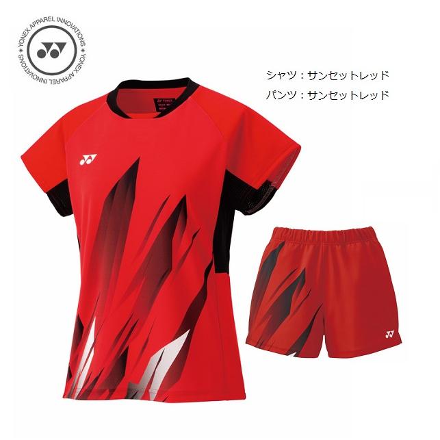 YONEX（ヨネックス） テニス バドミントン ユニフォーム上下セット