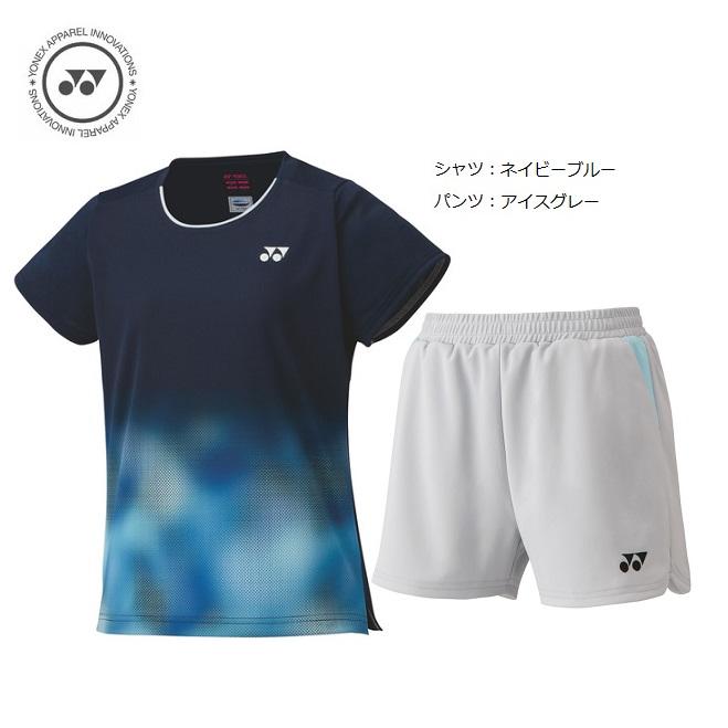 YONEX（ヨネックス） テニス バドミントン ユニフォーム上下セット